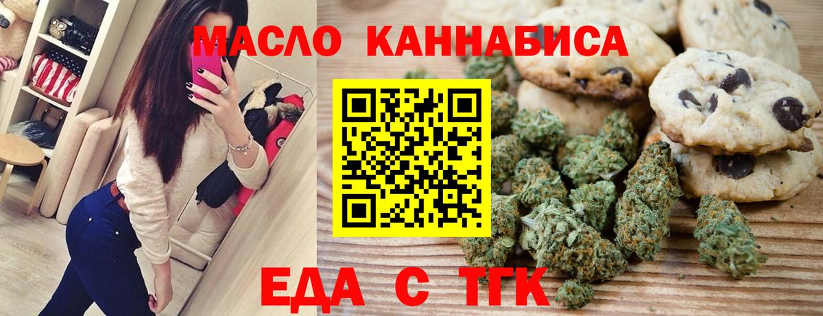 Cocaine  Вход с VPN  МАРИХУАНА  Избербаш  ГАШИШ  Меф   LSD-25 