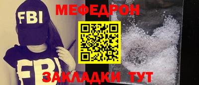 винт Заволжье
