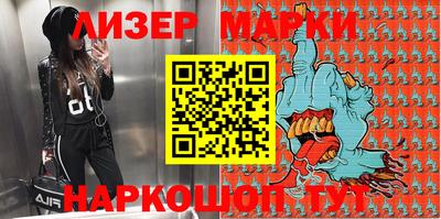 винт Заволжье