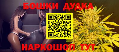 винт Заволжье