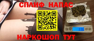 винт Заволжье