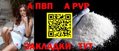 индика Заводоуковск