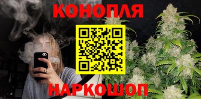 винт Заволжье