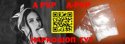 индика Заводоуковск