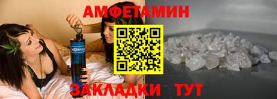 индика Заводоуковск