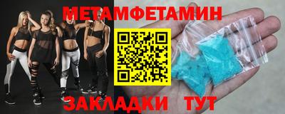 винт Заволжье