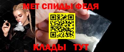 кокаин Жуковский