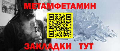 винт Заволжье