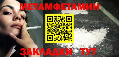 винт Заволжье
