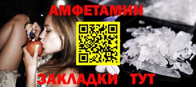 индика Заводоуковск