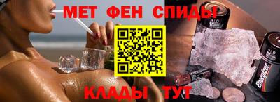 индика Заводоуковск