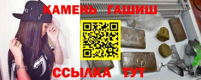 индика Заводоуковск