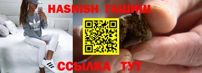 кокаин Жуковский
