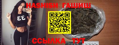 кокаин Жуковский