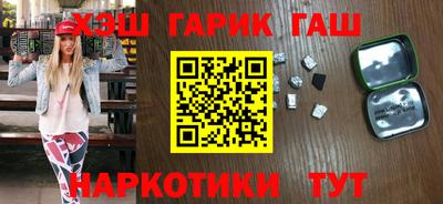 винт Заволжье