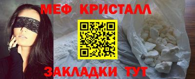 индика Заводоуковск